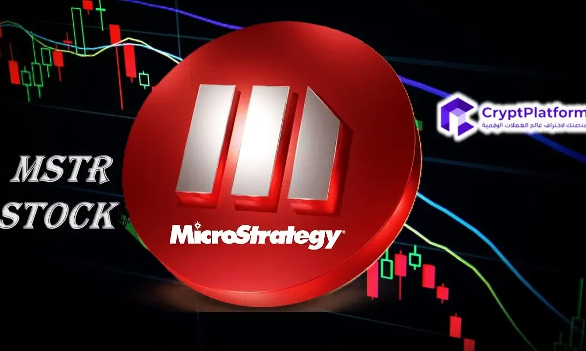 لماذا انخفض سعر سهم MSTR على الرغم من شراء البيتكوين مؤخرًا؟