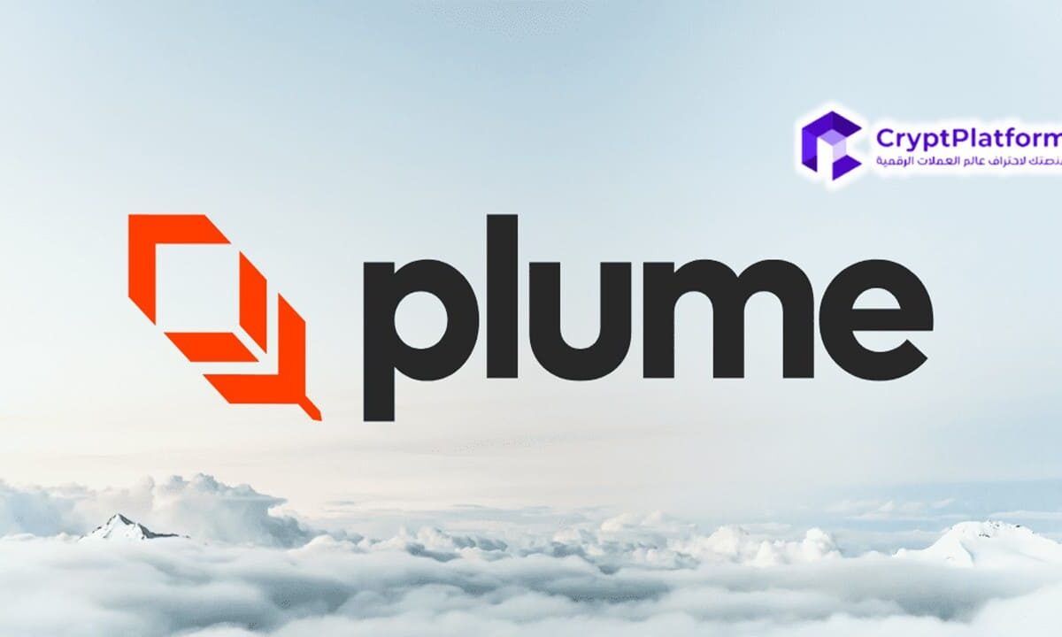 لماذا ارتفعت أسعار Galaxy Backed Plume؟
