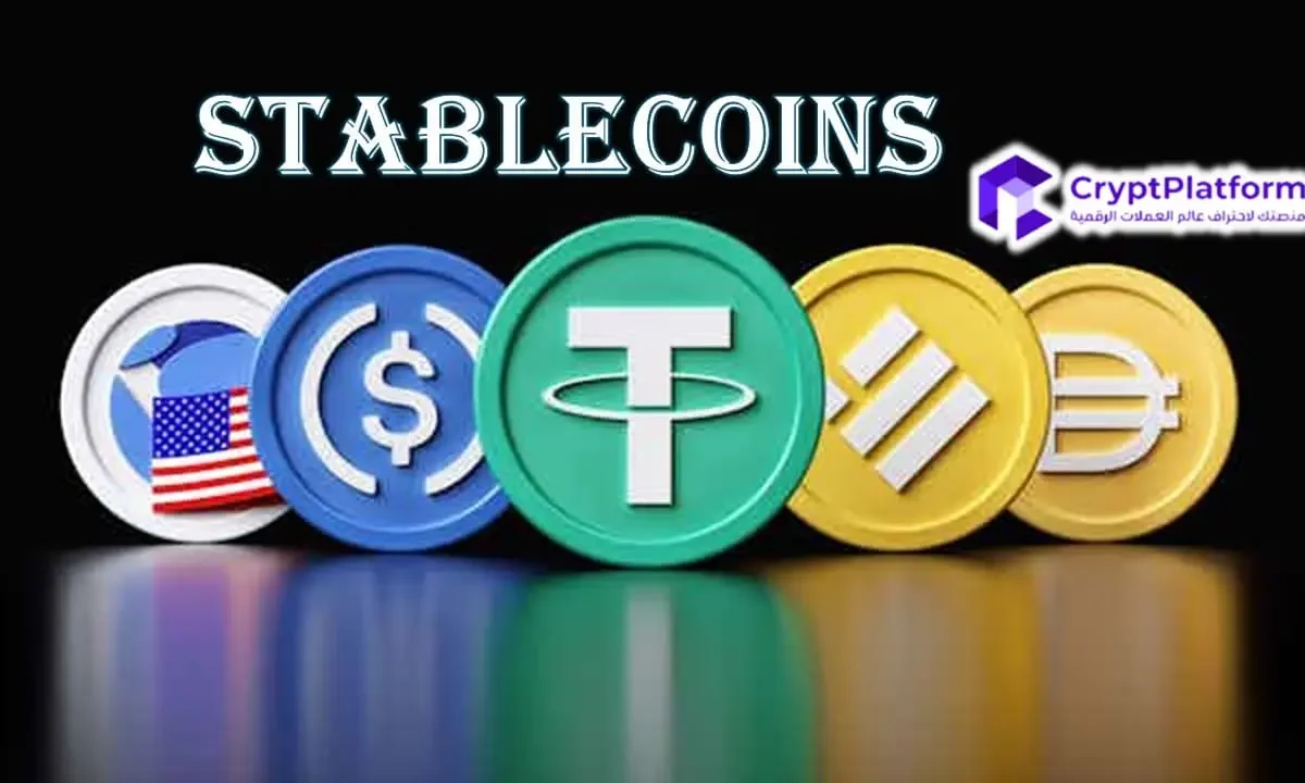 حث ترامب على تقديم حافز بقيمة 2000 دولار في العملات المستقرة، وتقول الشركة إن ذلك قد يشعل موجة صعود