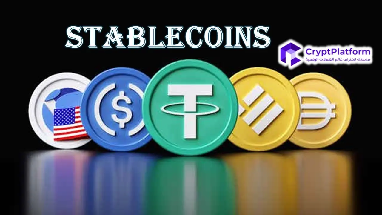 حث ترامب على تقديم حافز بقيمة 2000 دولار في العملات المستقرة، وتقول الشركة إن ذلك قد يشعل موجة صعود