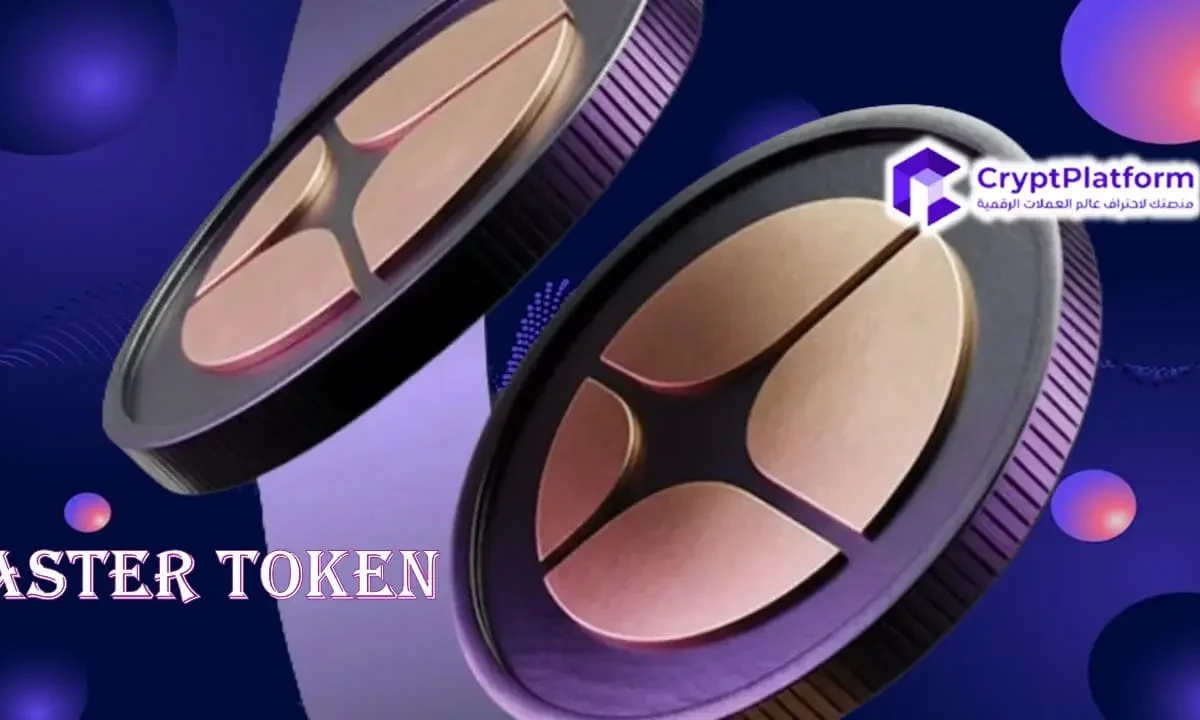 توقعات سعر ASTER مع استنزاف محفظة إعادة الشراء 77.86 مليون ASTER بقيمة 79.81 مليون دولار