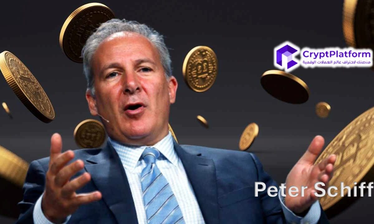 الذهب مقابل البيتكوين – يتوقع بيتر شيف أن البيتكوين ستكون “قوية أمام الذهب”