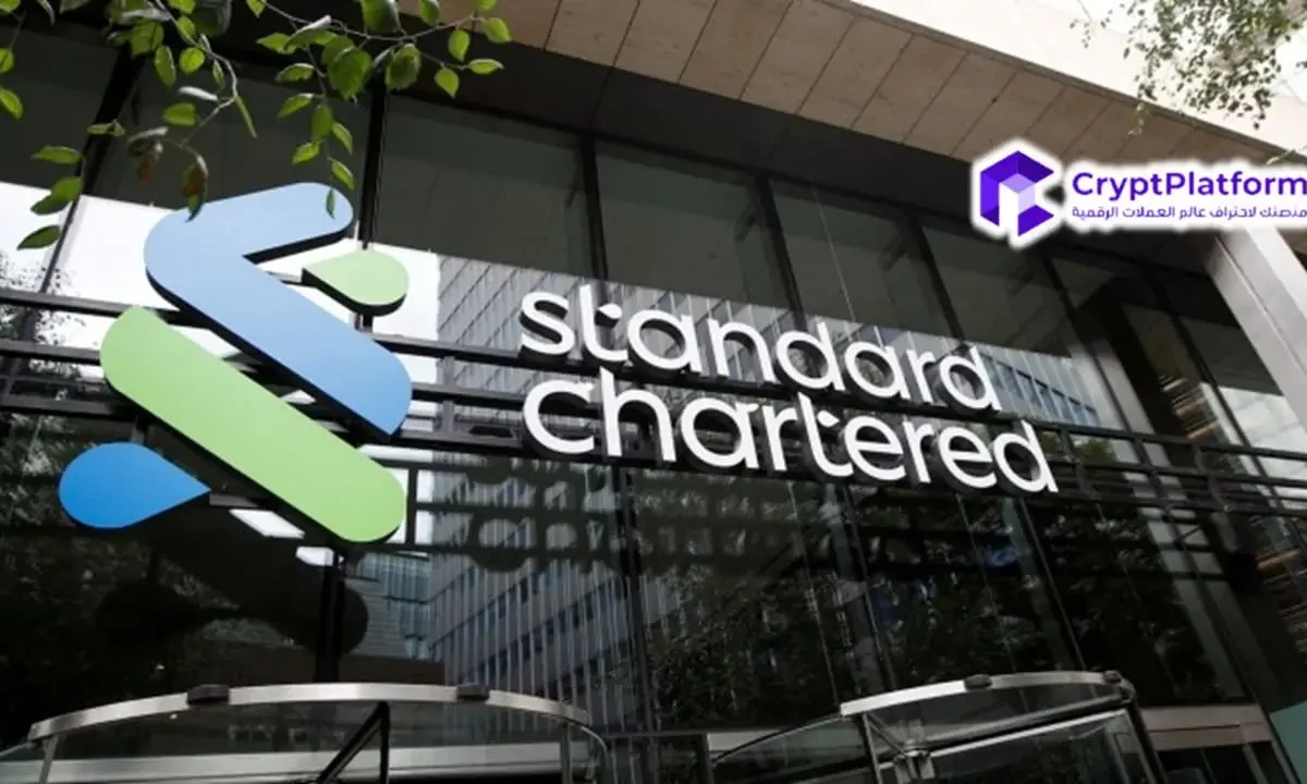 توقعات سعر الإيثريوم، حيث صرح  Standard Chartered أن شراء سندات الخزانة سيعزز قيمة الإيثريوم على منافسيها