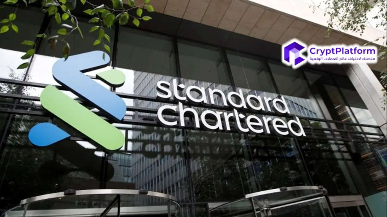 توقعات سعر الإيثريوم، حيث صرح  Standard Chartered أن شراء سندات الخزانة سيعزز قيمة الإيثريوم على منافسيها
