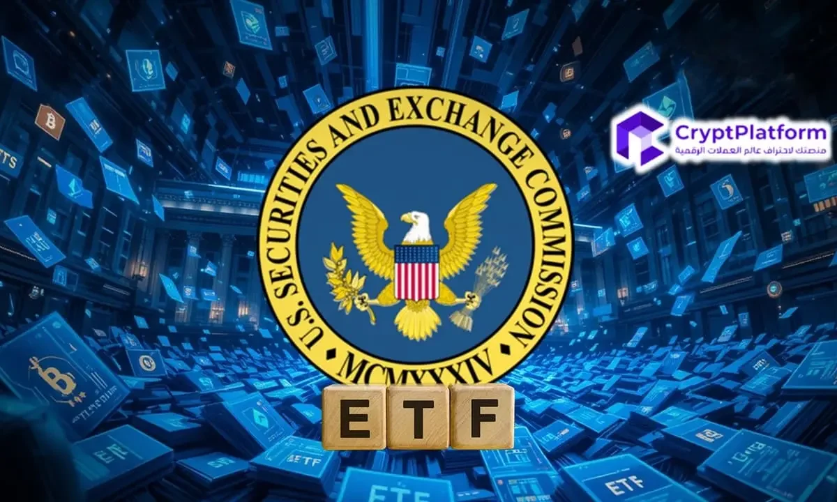 صناديق المؤشرات المتداولة سولانا، كاردانو، لايتكوين، وسوي تؤجل محو الاهتمام المؤسسي: كوين شيرز