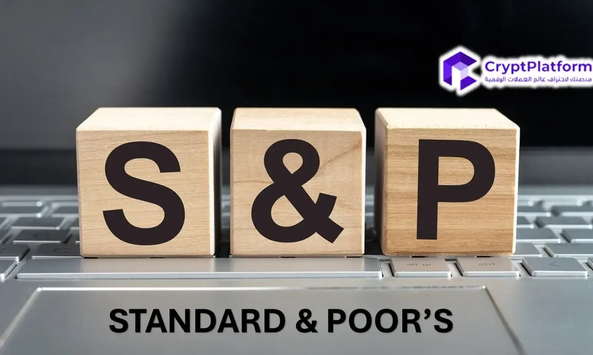 المحلل ينتقد تصنيف S&P “B-” لشركة Strategy Inc ، ويقول إن نموذج خزانة البيتكوين “يساء فهمه”