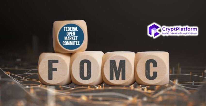 تشير محاضر اجتماع اللجنة الفيدرالية للسوق المفتوحة إلى أن خفض أسعار الفائدة من قبل الاحتياطي الفيدرالي لا يزال ممكناً