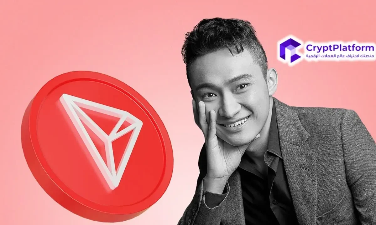 أثار الديمقراطيون الأمريكيون مخاوف بشأن الفساد إزاء قرار هيئة الأوراق المالية والبورصات بتعليق قضية جاستن صن