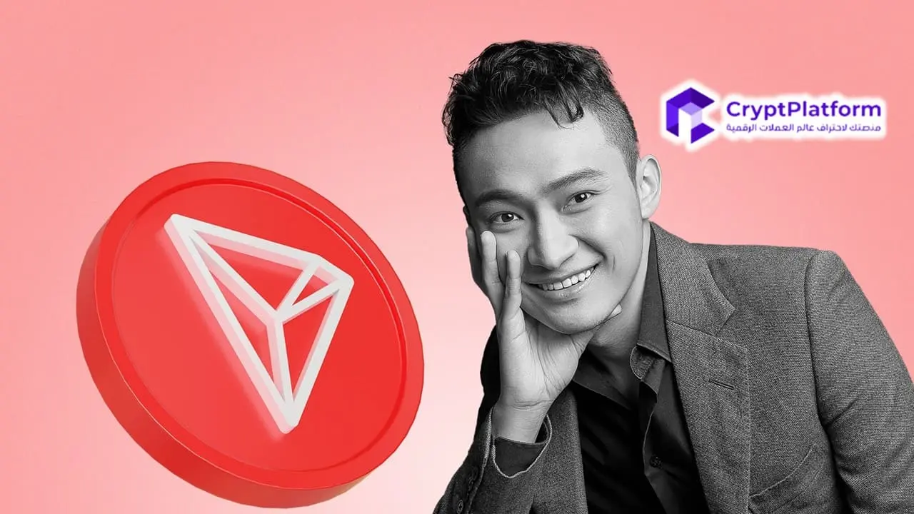 أثار الديمقراطيون الأمريكيون مخاوف بشأن الفساد إزاء قرار هيئة الأوراق المالية والبورصات بتعليق قضية جاستن صن