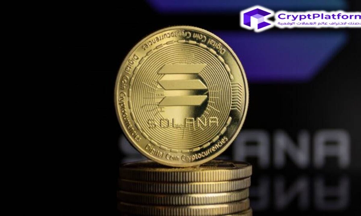 سعر سولانا يستهدف 200 دولار مع انضمام ويزدوم تري بقيمة 152 مليار دولار إلى النظام البيئي