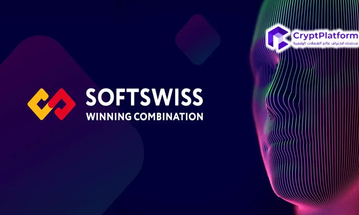 شركة SOFTSWISS تتوسع إلى منصة ويب 3 من خلال شراكة مع Playnance.