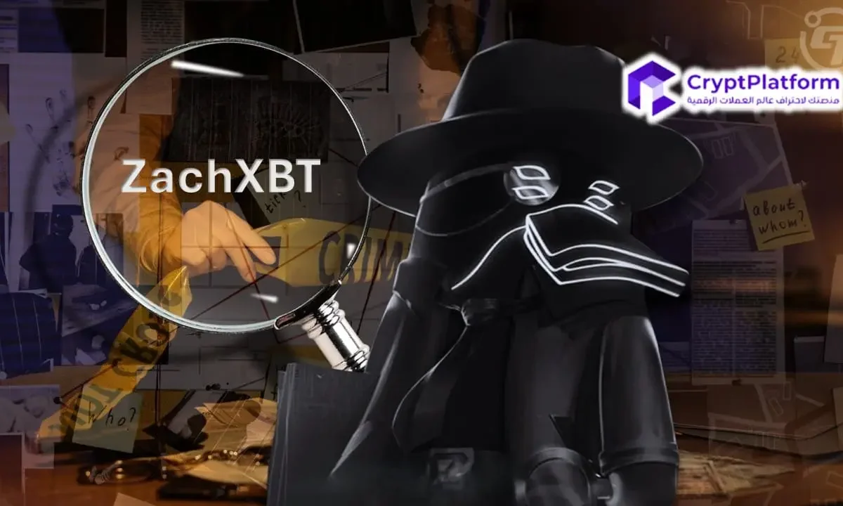 كشف ZachXBT عن بيانات داخلية لموظفي تكنولوجيا المعلومات في كوريا الشمالية