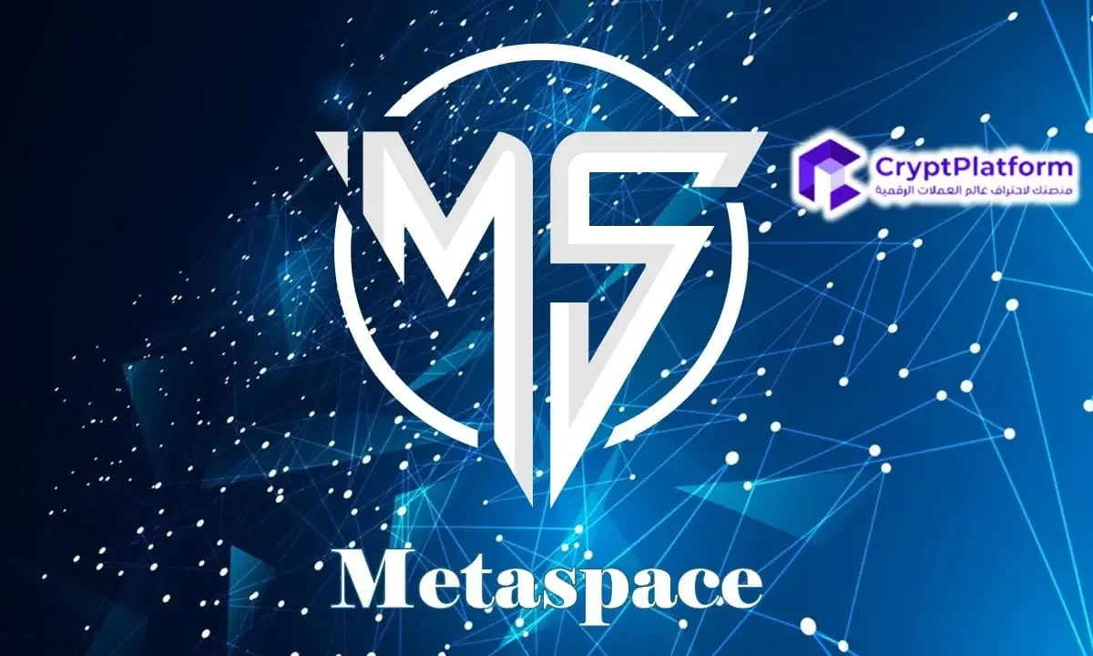 تتصدر MetaSpace بطولة الرياضات الإلكترونية بتقنية البلوك تشين في الهند، وتستعد لظهورها العالمي الأول.
