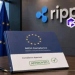 عاجل: شركة ريبل تحصل على ترخيص للعملات المشفرة في لوكسمبورغ للامتثال لقانون MiCA