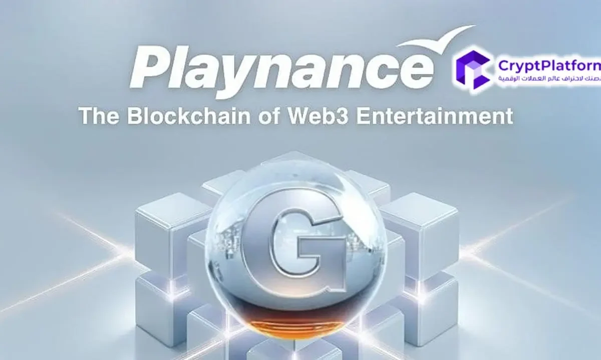 سيتم إدراج عملة Playnance الرقمية (GCOIN) على منصة KoinBX بعد النمو السريع لمجتمعها في الهند