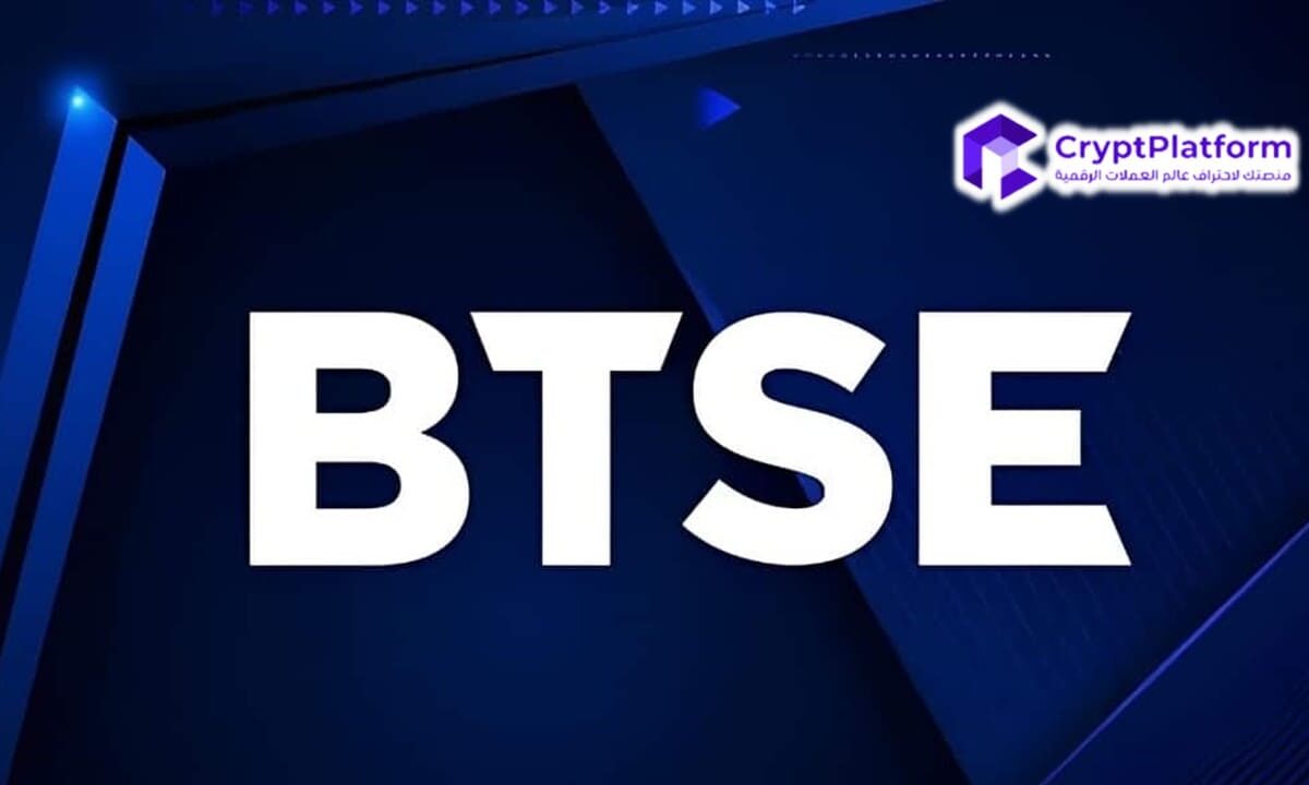 أطلقت BTSE منصة تداول العملات المشفرة الخاضعة للتنظيم في إندونيسيا