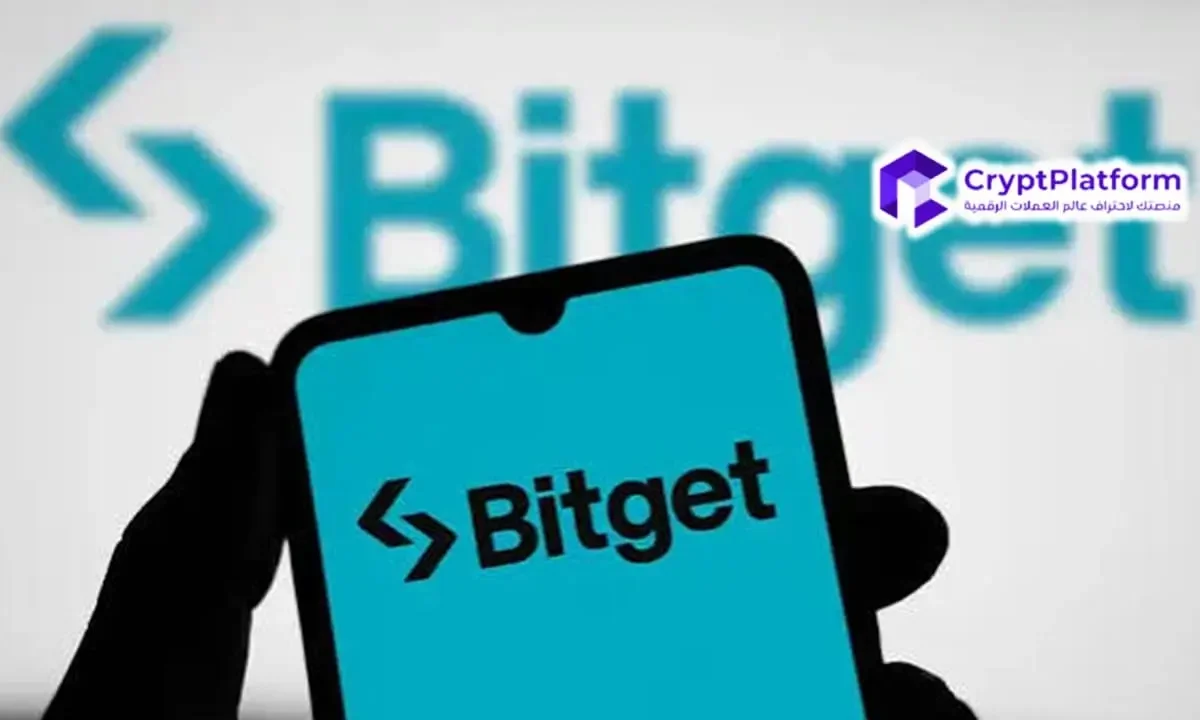 أطلقت Bitget ميزات جديدة لنسخ تداول العقود مقابل الفروقات وإطار عمل الهامش المتدرج