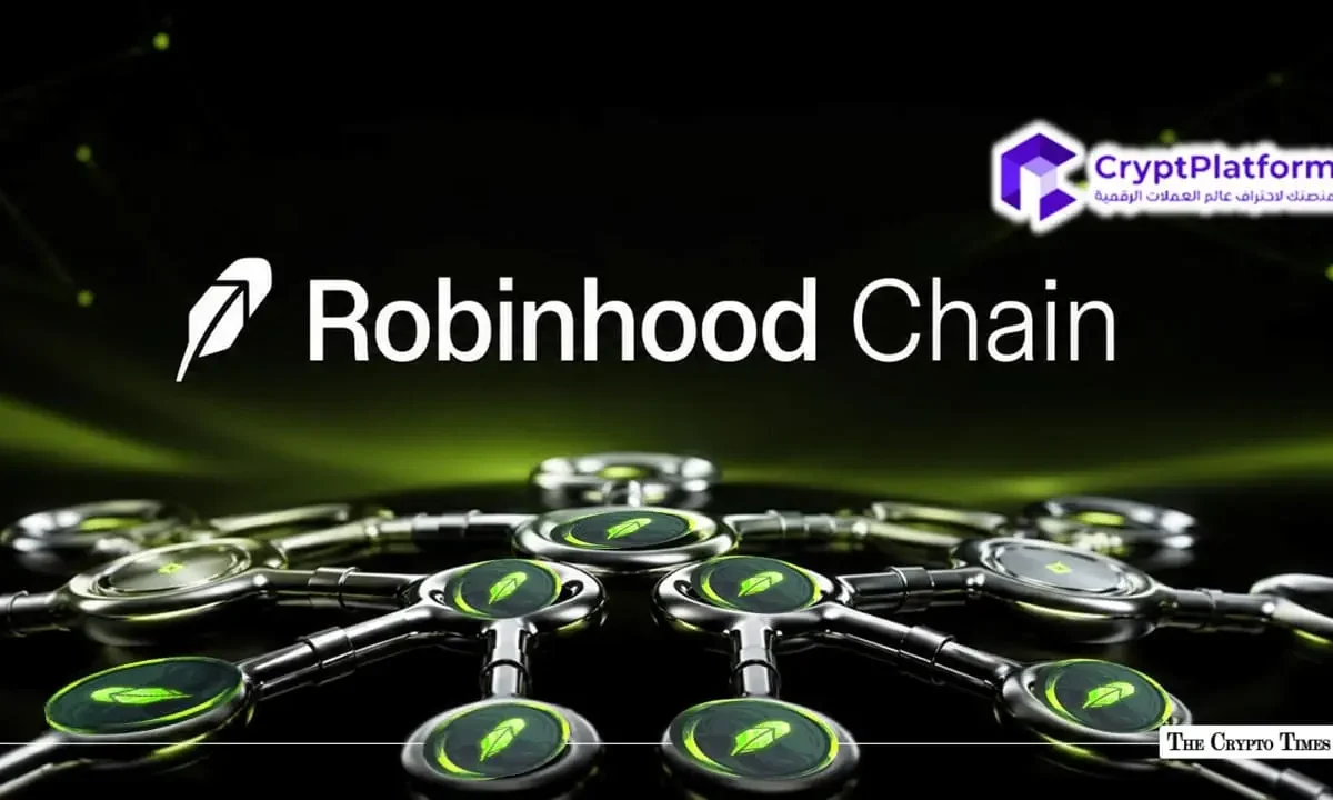 سلسلة Robinhood Chain تحقق 7.6 مليون صفقة يومية، مقتربةمن رقم Coinbase Base البالغ 9.2 مليون معاملة وسط دعم الغاز.